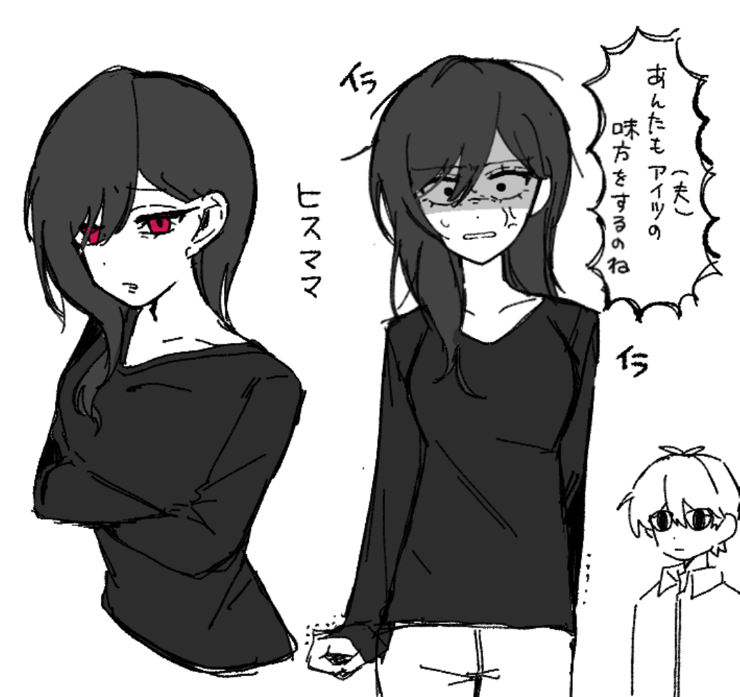 的量シ科伯爵 tweet media