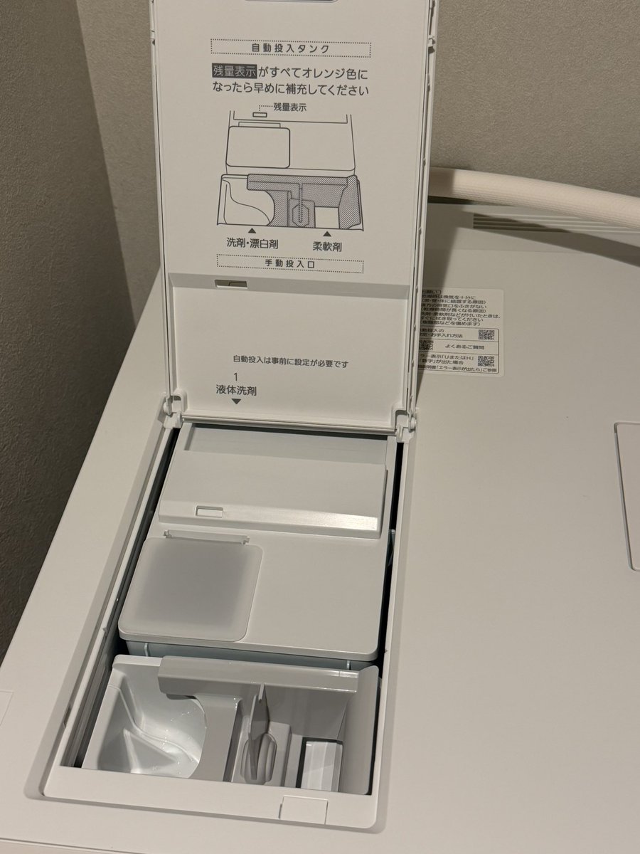 ハメドリアヌス tweet media