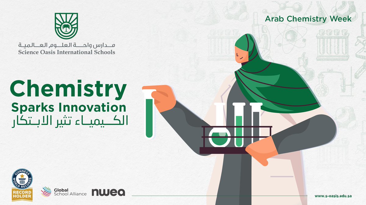 soissaudi's tweet image. 🌟 Unleash the Scientist Within ⚗️
Let students explore, experiment, and spark breakthroughs that shape the future 🚀

🌟 أطلق العنان للعالم بداخلك ⚗️
دع الطلاب يستكشفون، ويجرّبون، ويحدثون اكتشافات تشكّل المستقبل 🚀

#ArabChemistryWeek #ChemistryInnovation #STEMEducation
