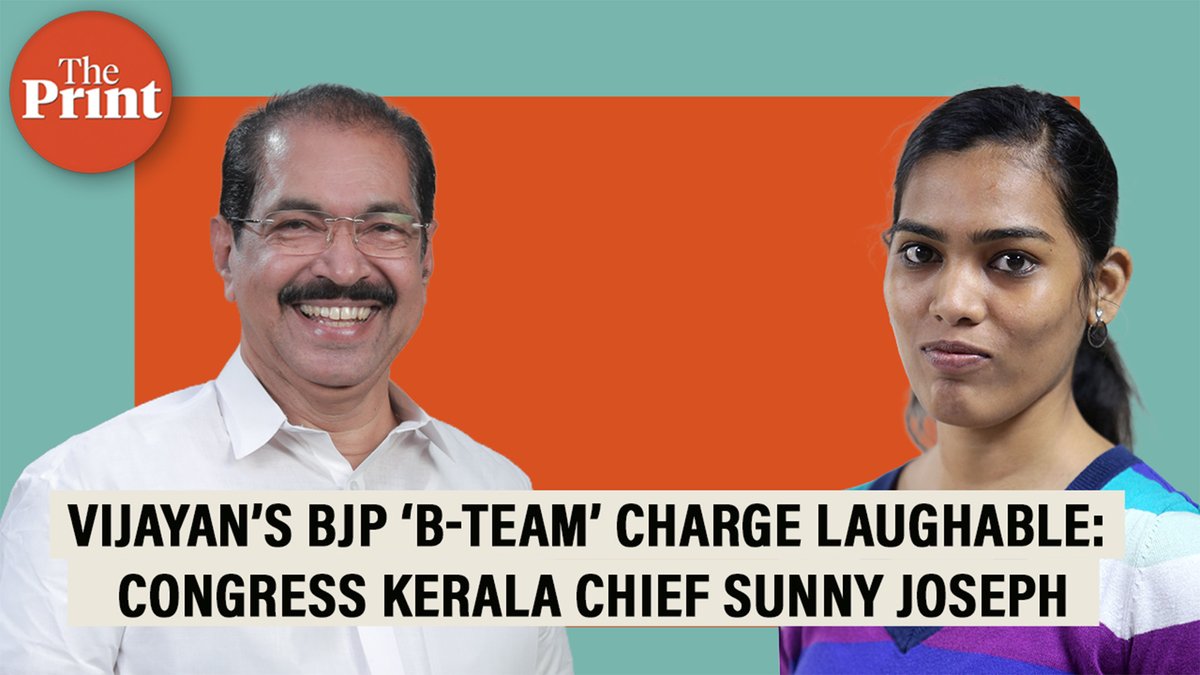 ThePrintIndia tweet media