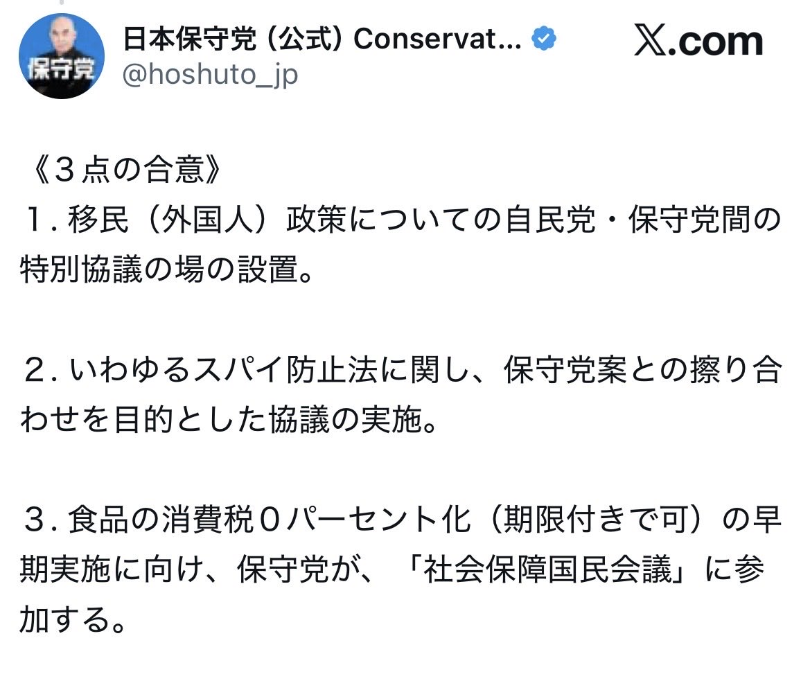 オレゴリ tweet media