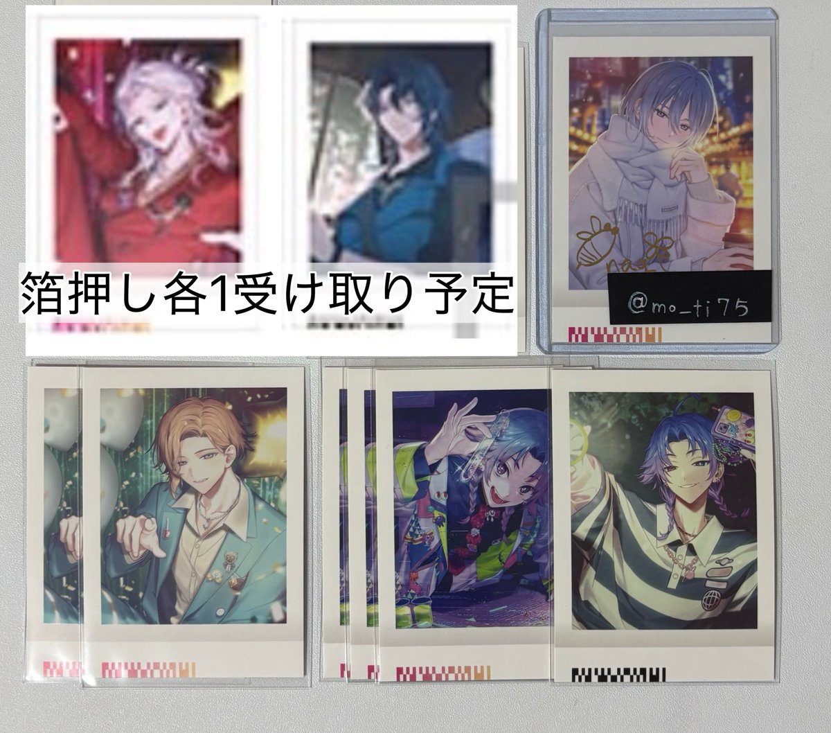 やきいも tweet media