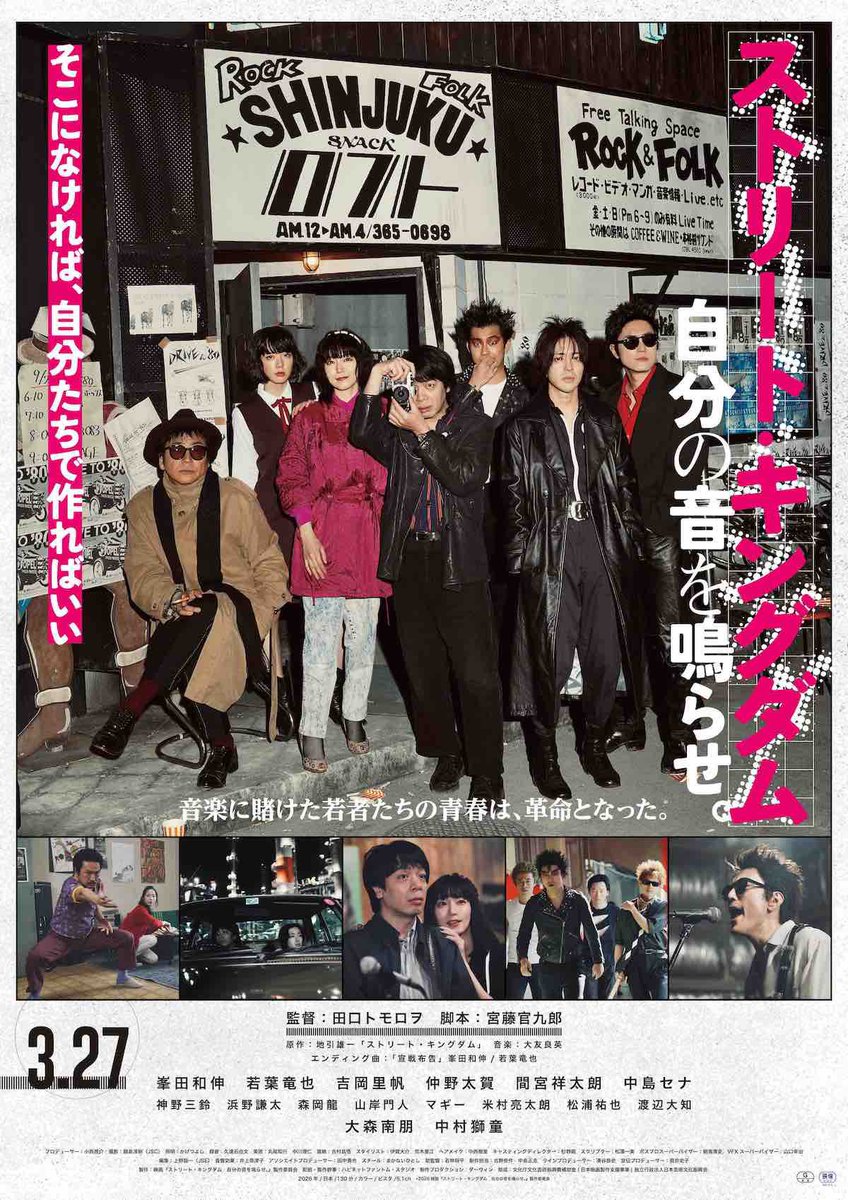 大沼優記 tweet media