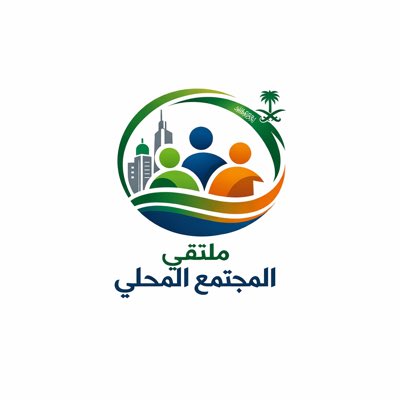 alsaad__2030's tweet photo. #صورة_جديدة_للملف_الشخصي https://t.co/oFT49nZJJU