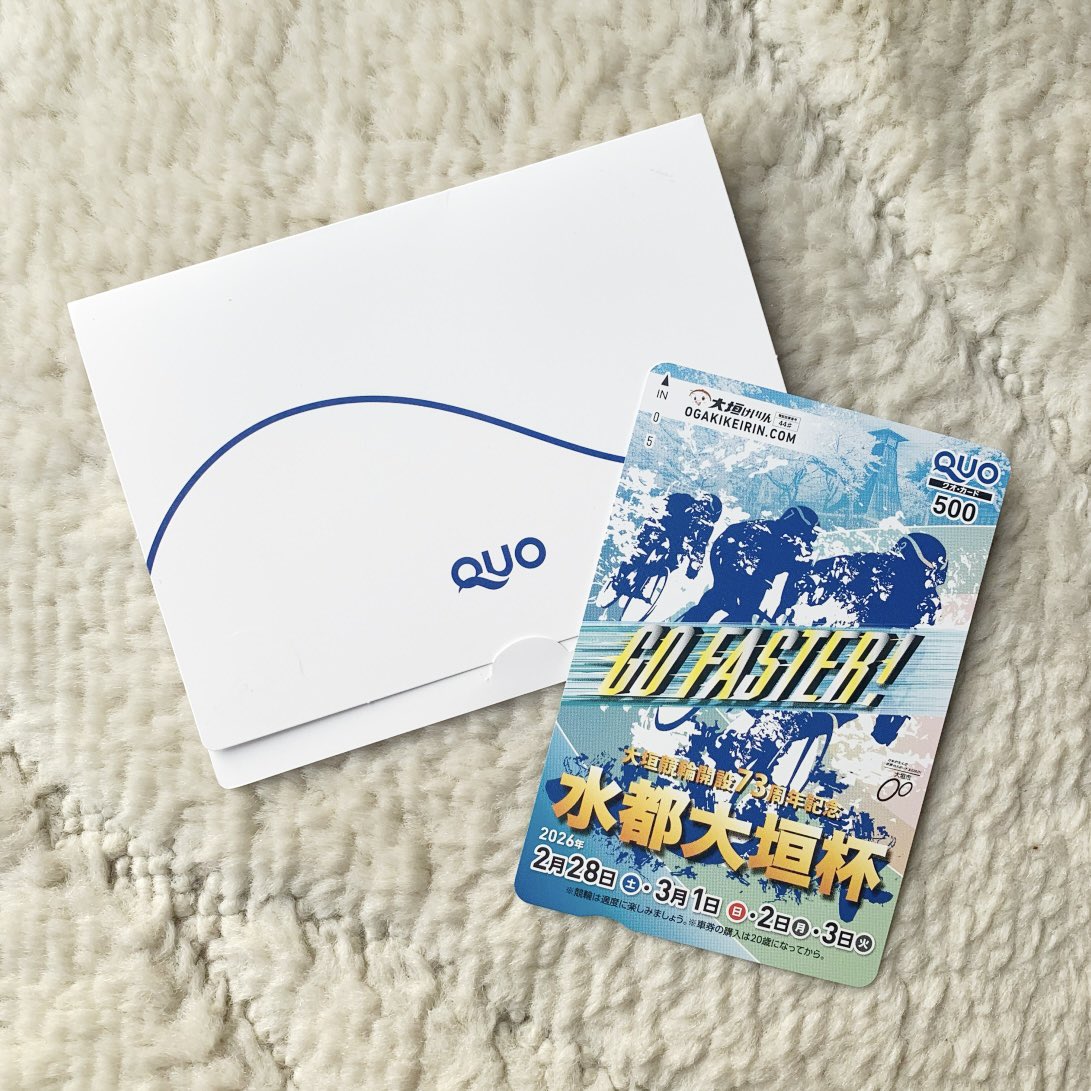 ミント tweet media