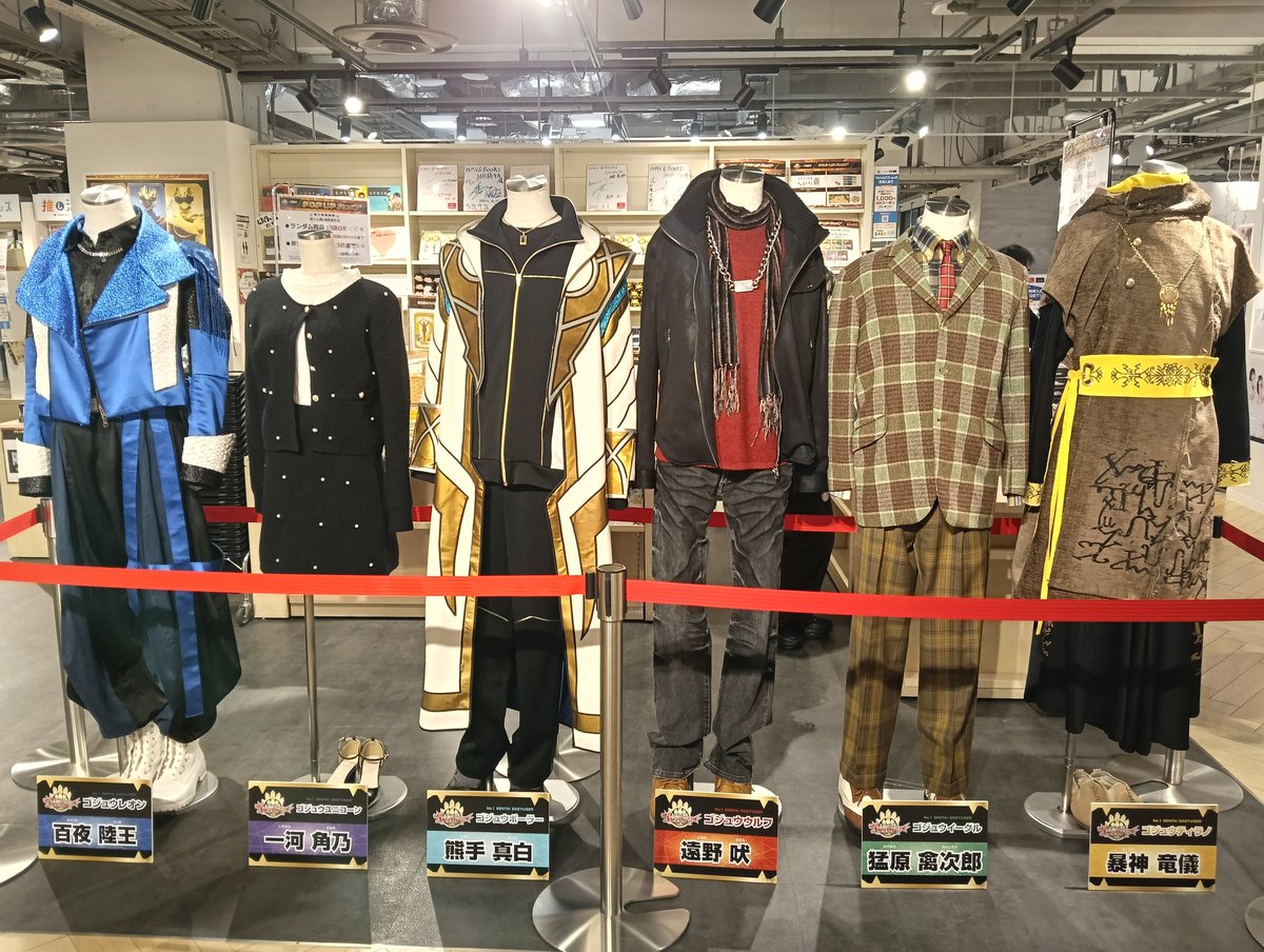 バス停 tweet media