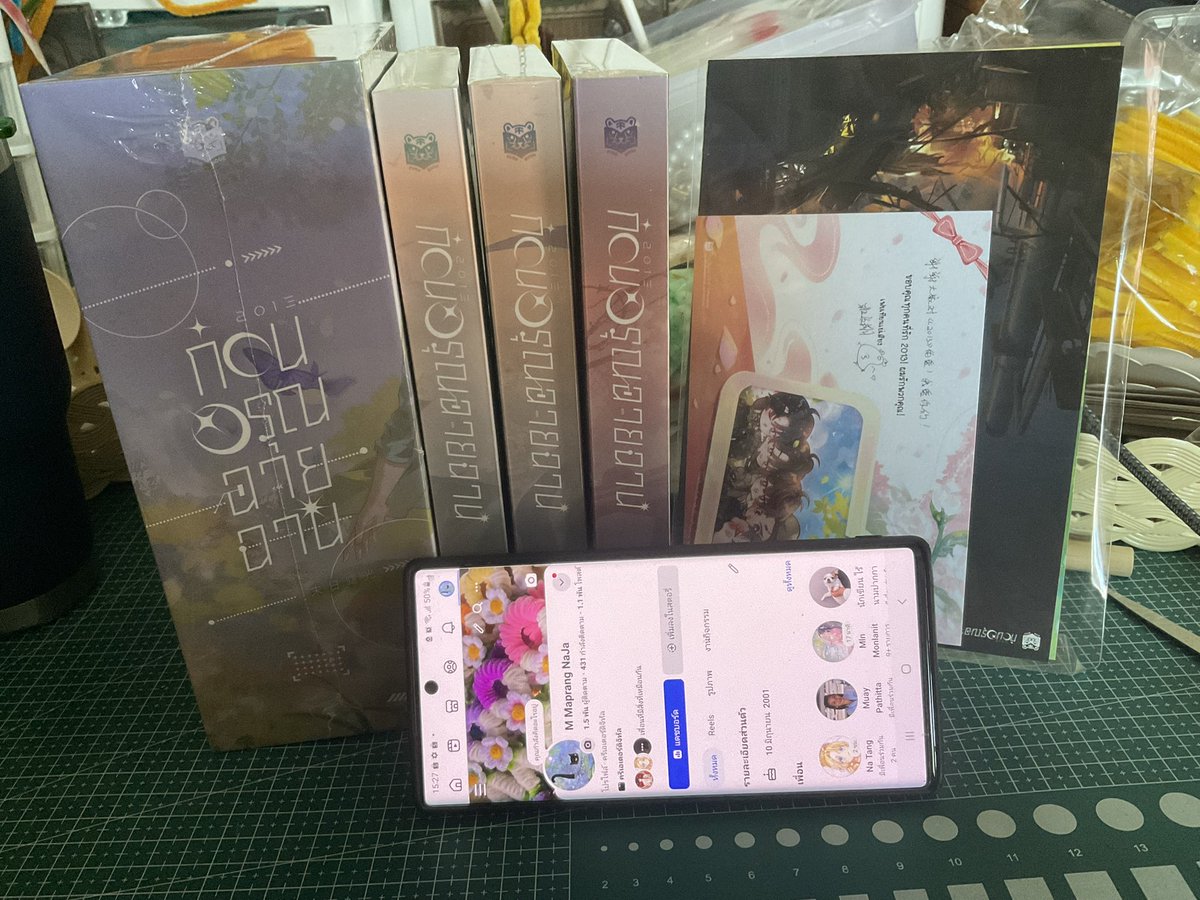 M_Maprang_Naja's tweet photo. ขาย 2013ก่อนอรุณฉายฉาน Boxset มือ1
- ราคา 1800 รวมส่ง
- มือ 1 ในซีล  แกะหนังสือมาเช็คมุม บ๊อกยังซีลค่ะ
รอบจอง ไม่มีสติ๊กเกอร์
#2013ก่อนอรุณฉายฉาน #นิยายวายแนะนำ #ขายนิยายวาย #ขายนิยายวายมือสอง #นิยายวายมือสอง #นิยายวายมือสองสภาพดี  #ส่งต่อนิยายวาย https://t.co/B7KfI7mL4T