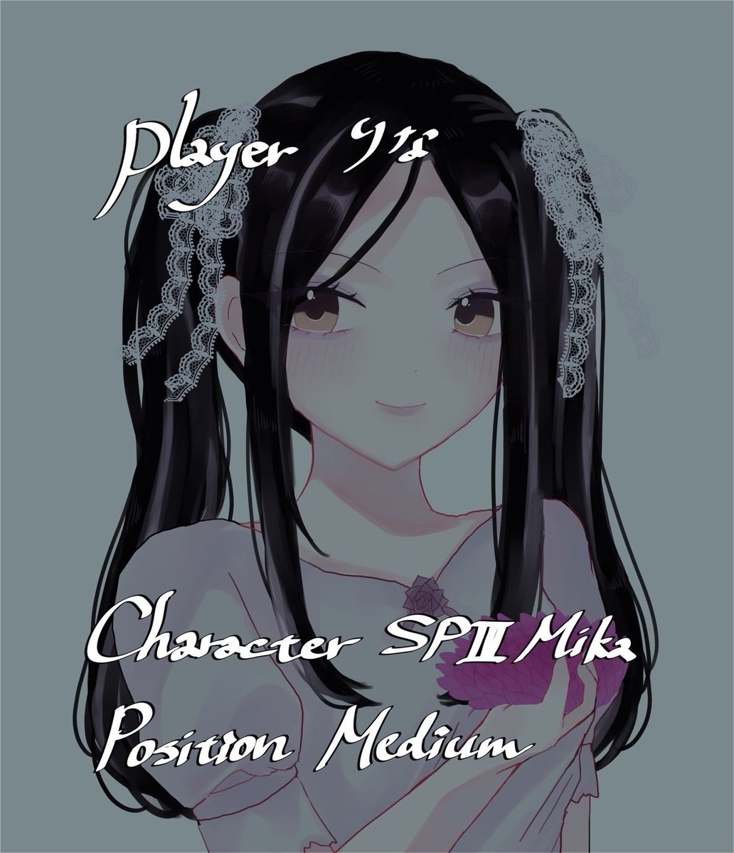 ＬＩＮＡ(ゴリ乳姉さん) tweet media