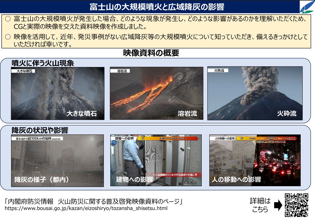 鍵職人 tweet media