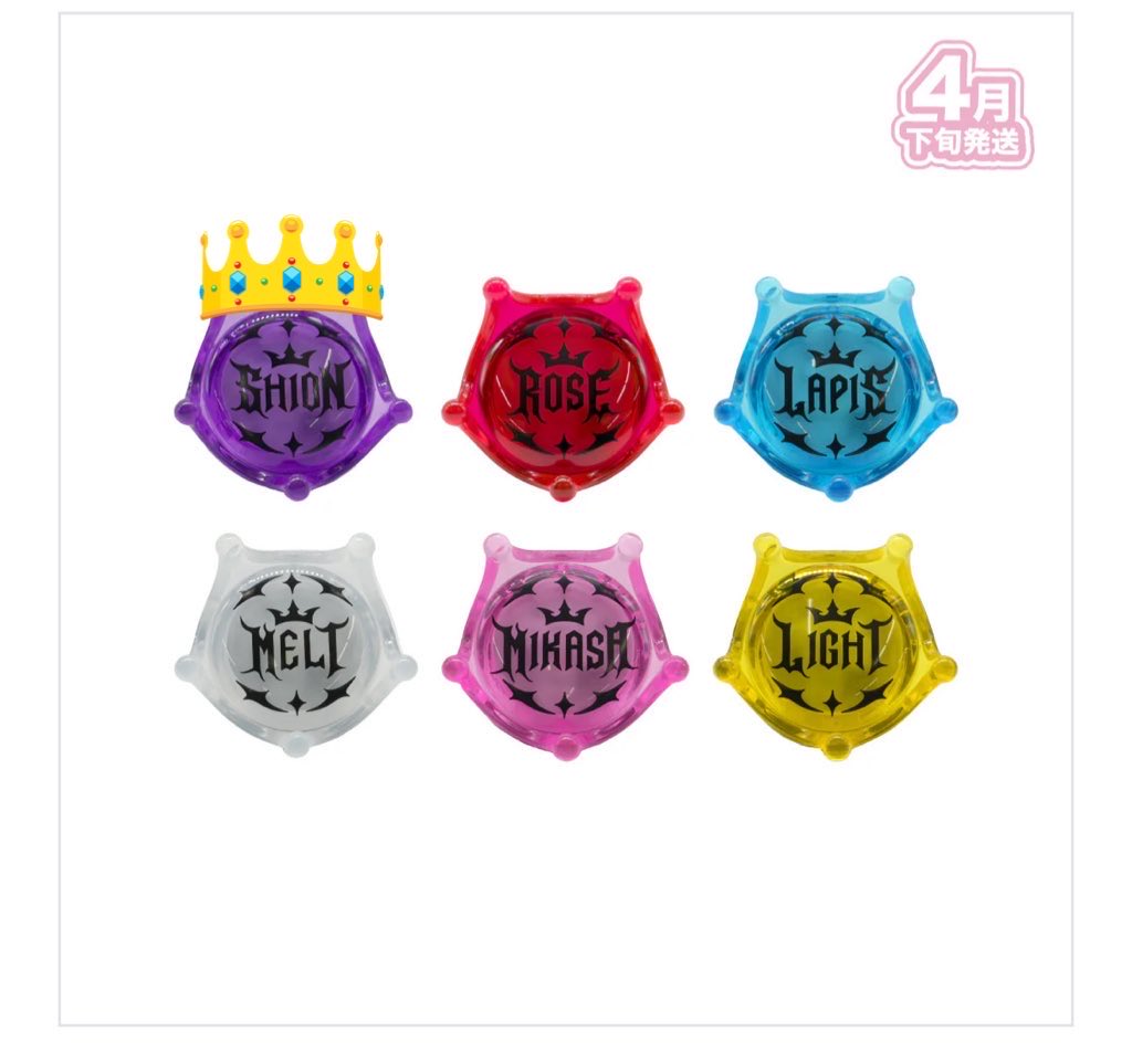 はな プロフ必読 tweet media