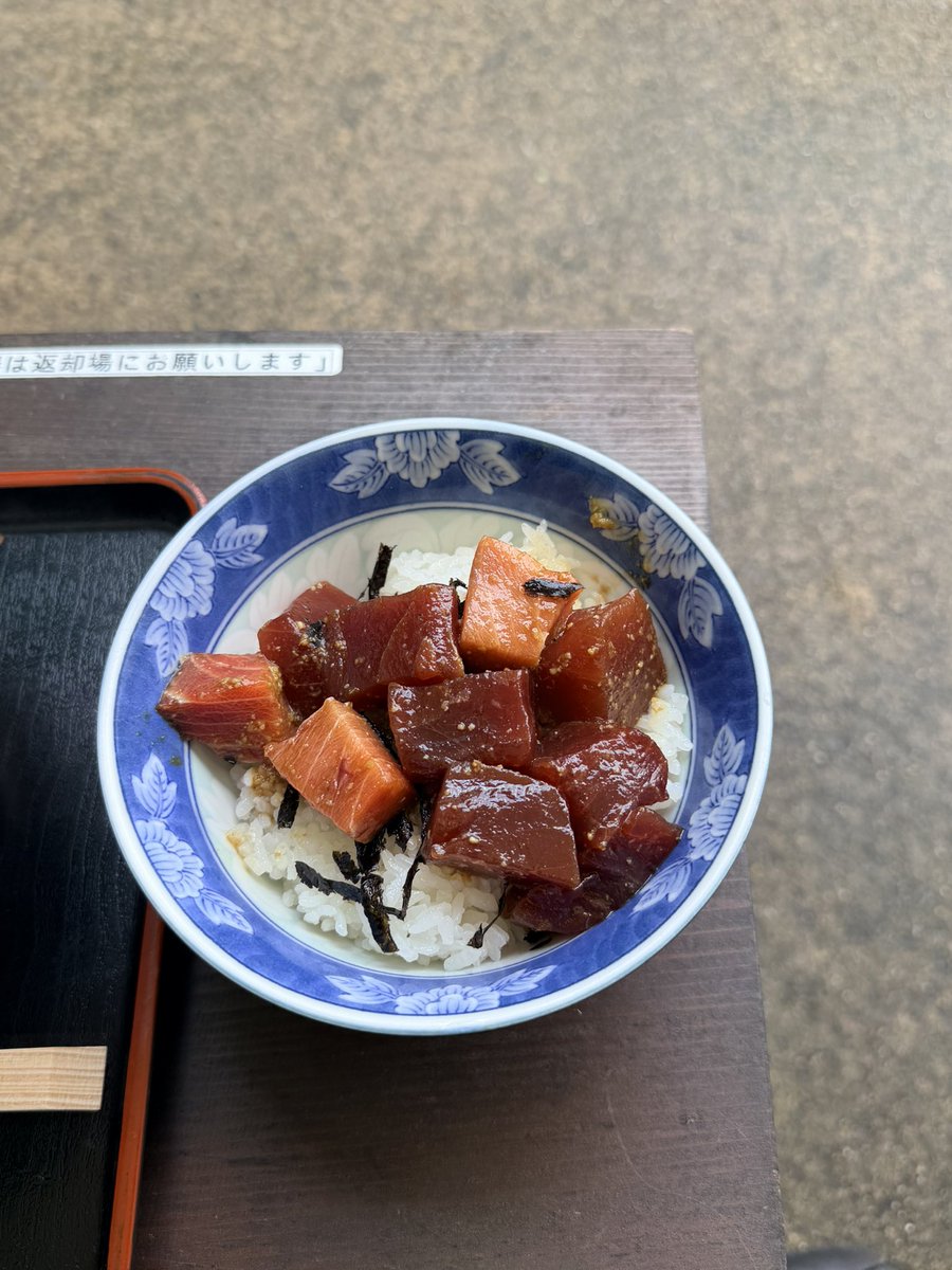 大和村山 tweet media