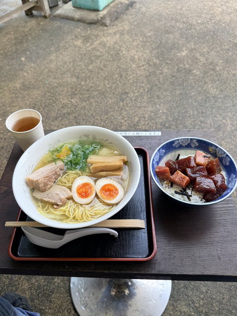 大和村山 tweet media