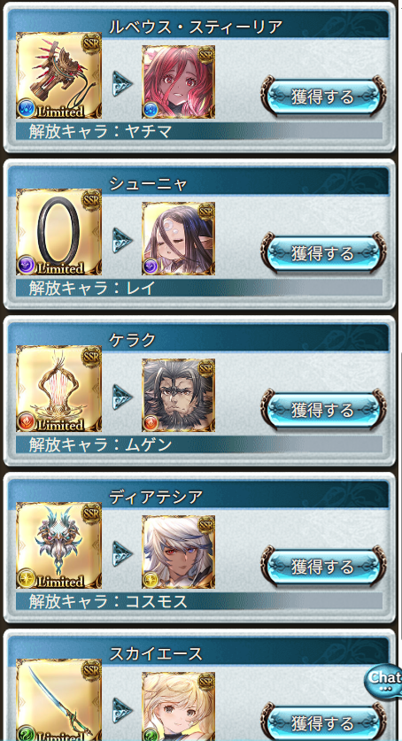 ねむい tweet media