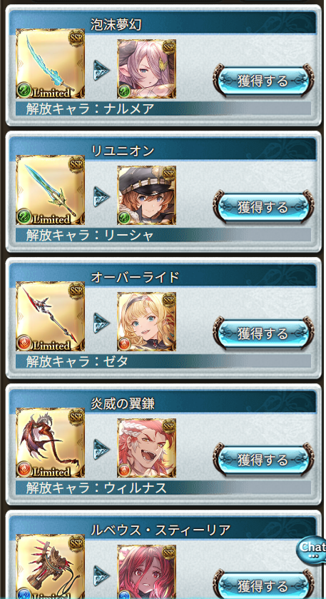 ねむい tweet media