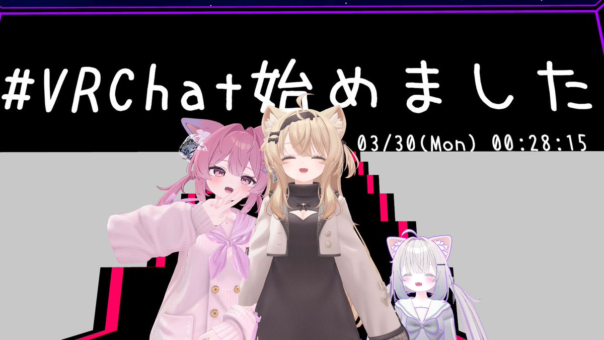 あみえる@vrc tweet media