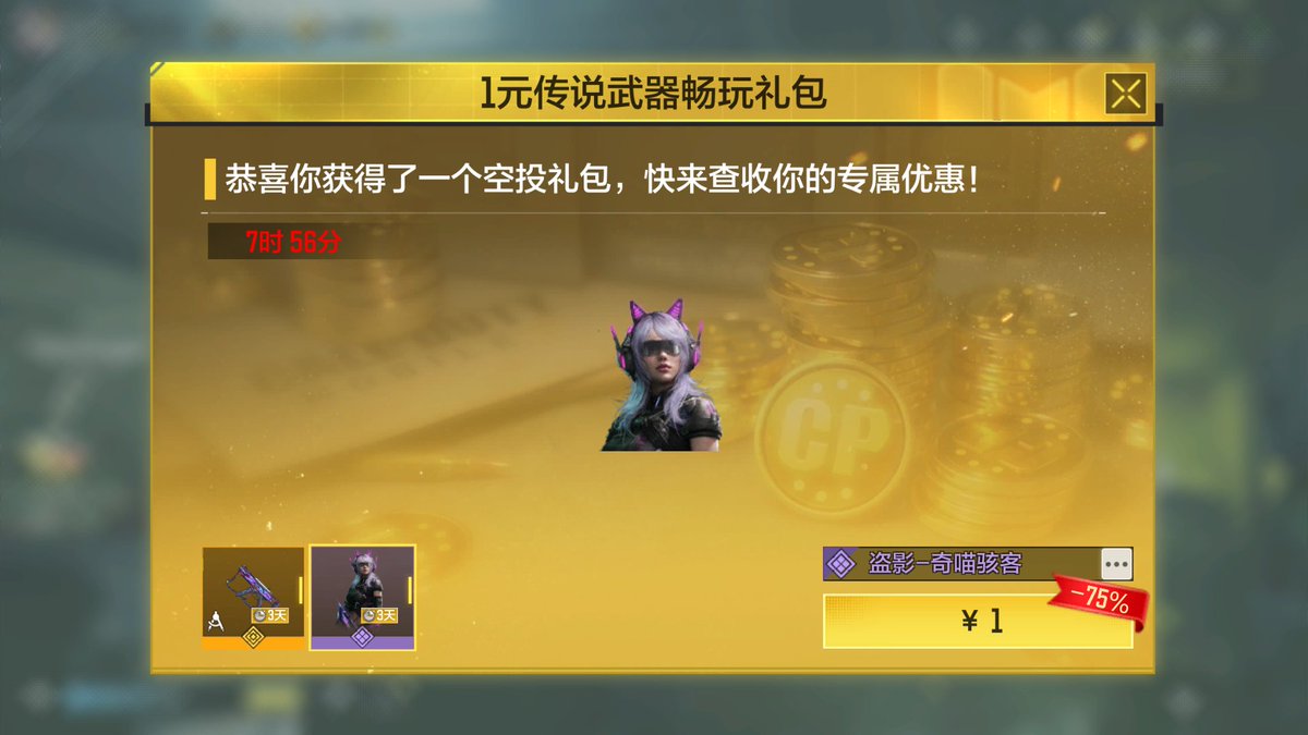 Omni 𝕏 tweet media