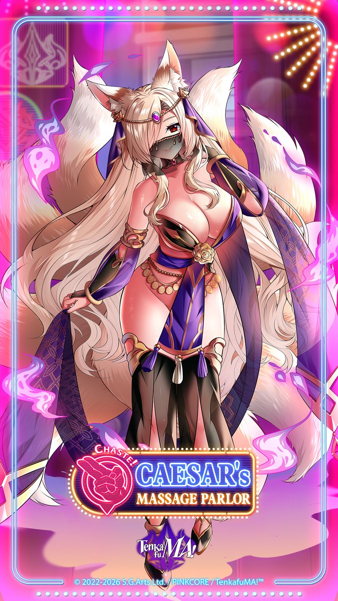 天下布魔 TenkafuMA! - EN tweet media