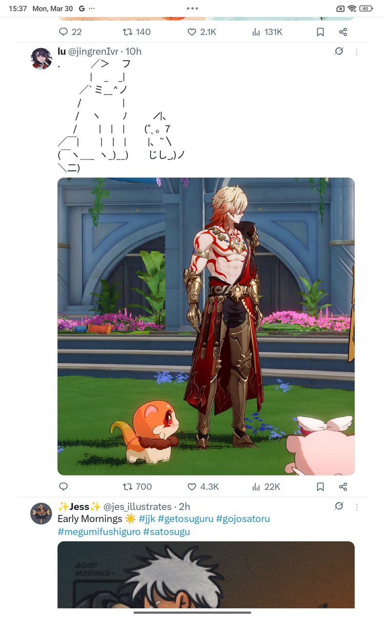 𐙚 Zoya #1312 tweet media