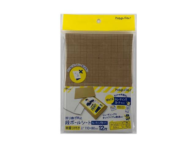 。.ʚ꒰ঌ はね ໒꒱ɞ .。 tweet media