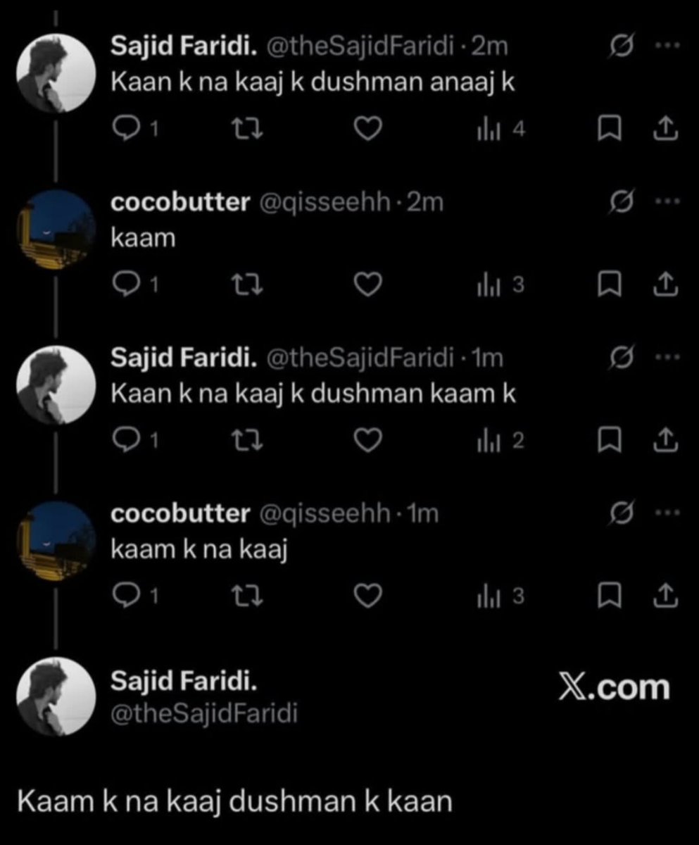 Saniyaaa 🫴🏼 tweet media