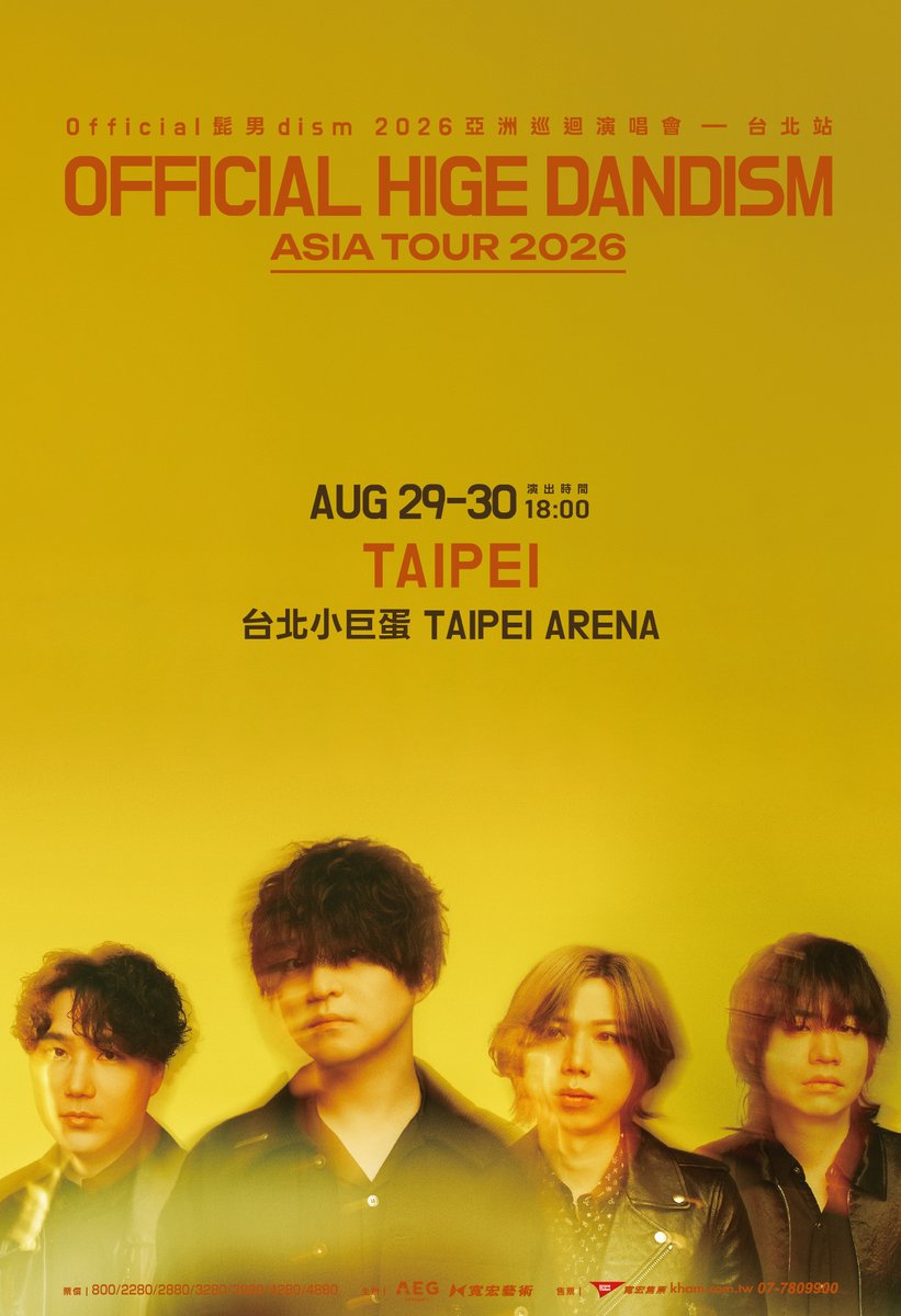 AEG Presents Asia tweet media