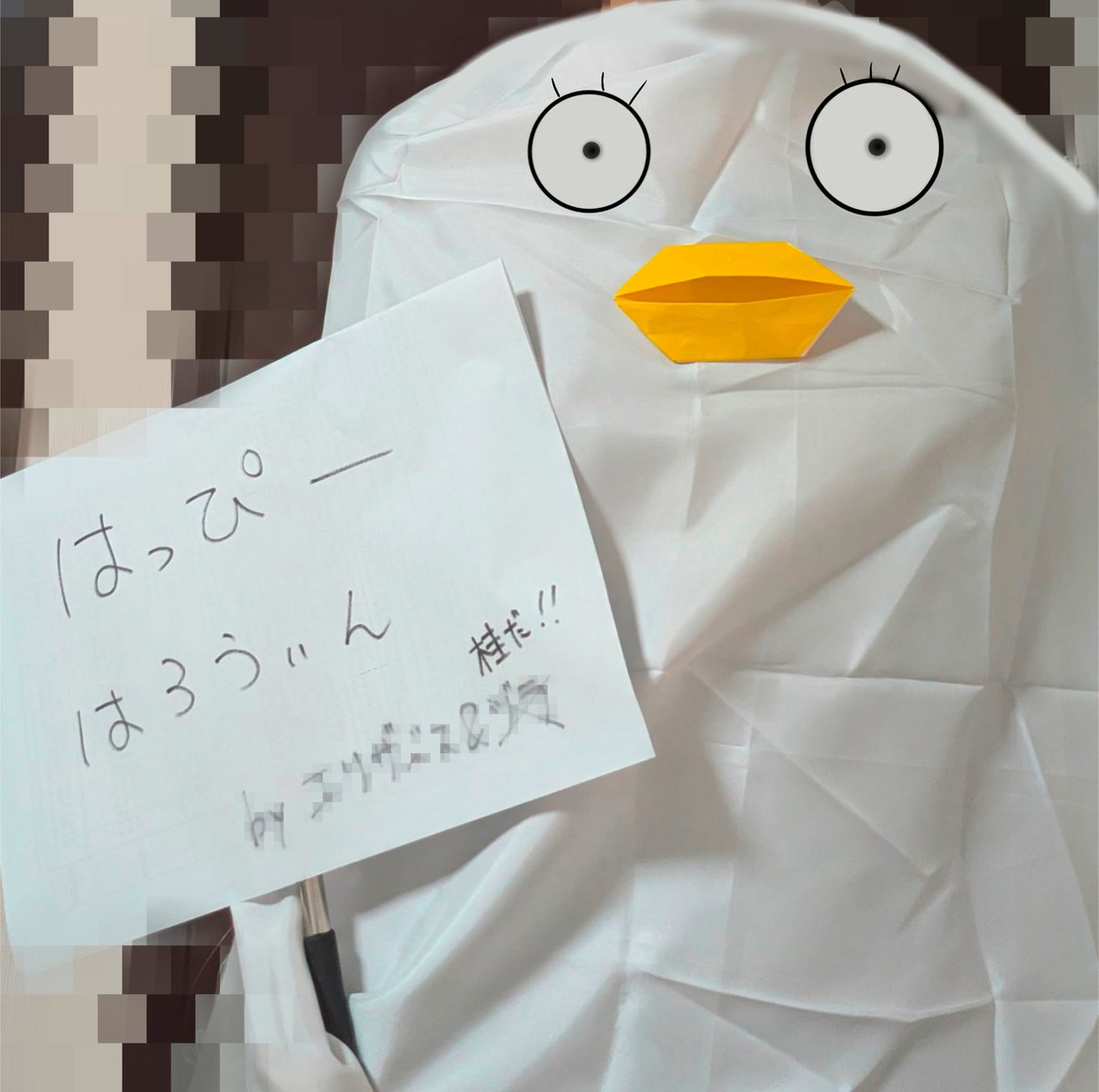 エリーちゃん 🪧 tweet media