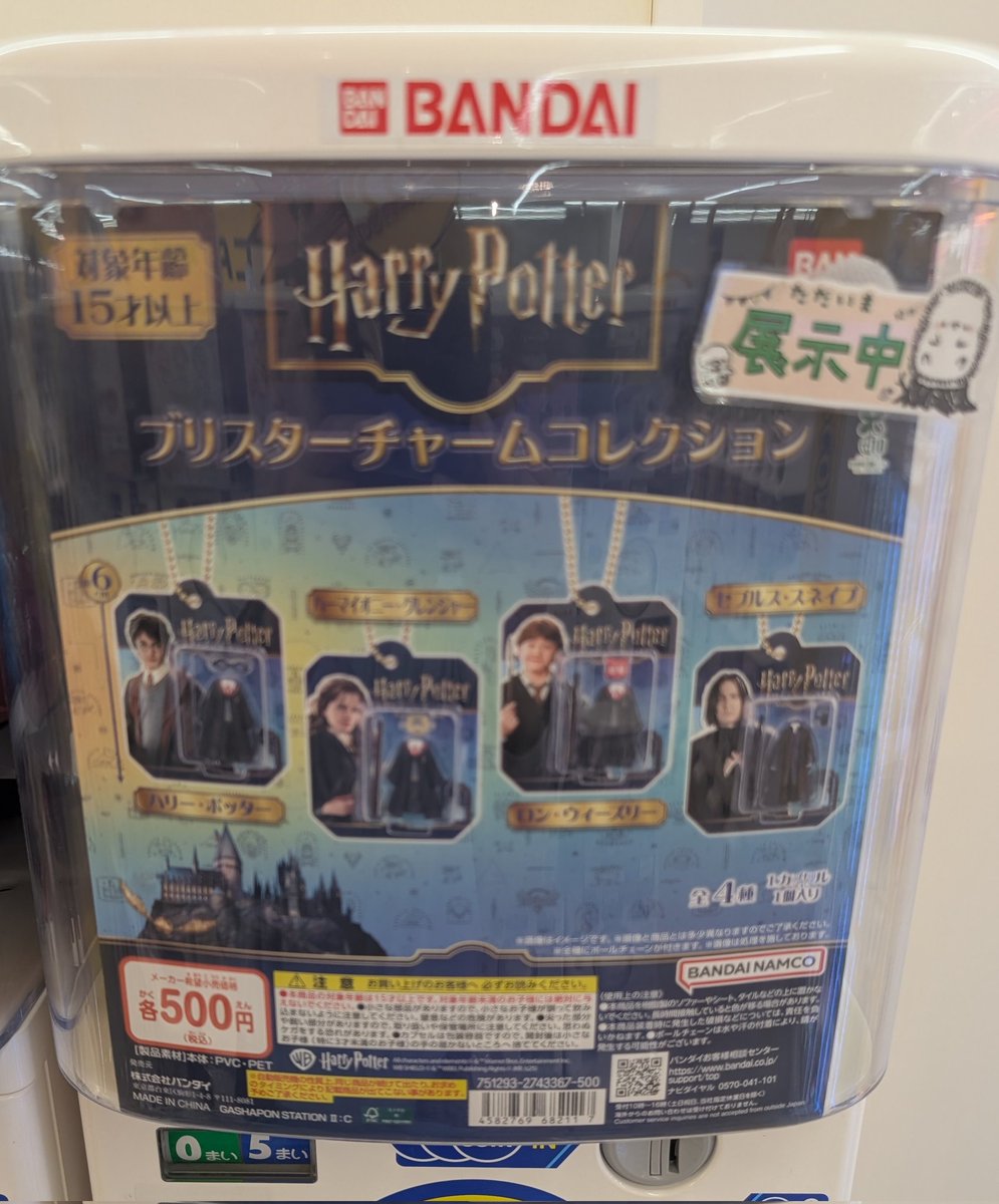 ヒロ（ひろぴぃ） tweet media