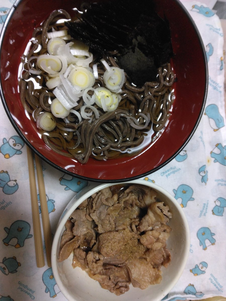 ジンジャー tweet media