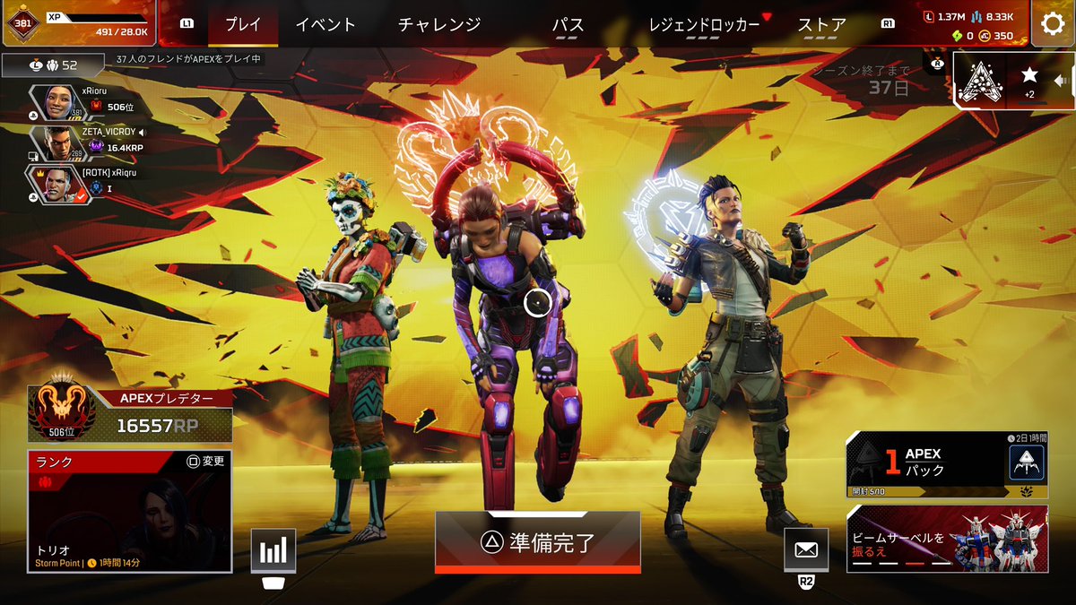 🍼💦 tweet media