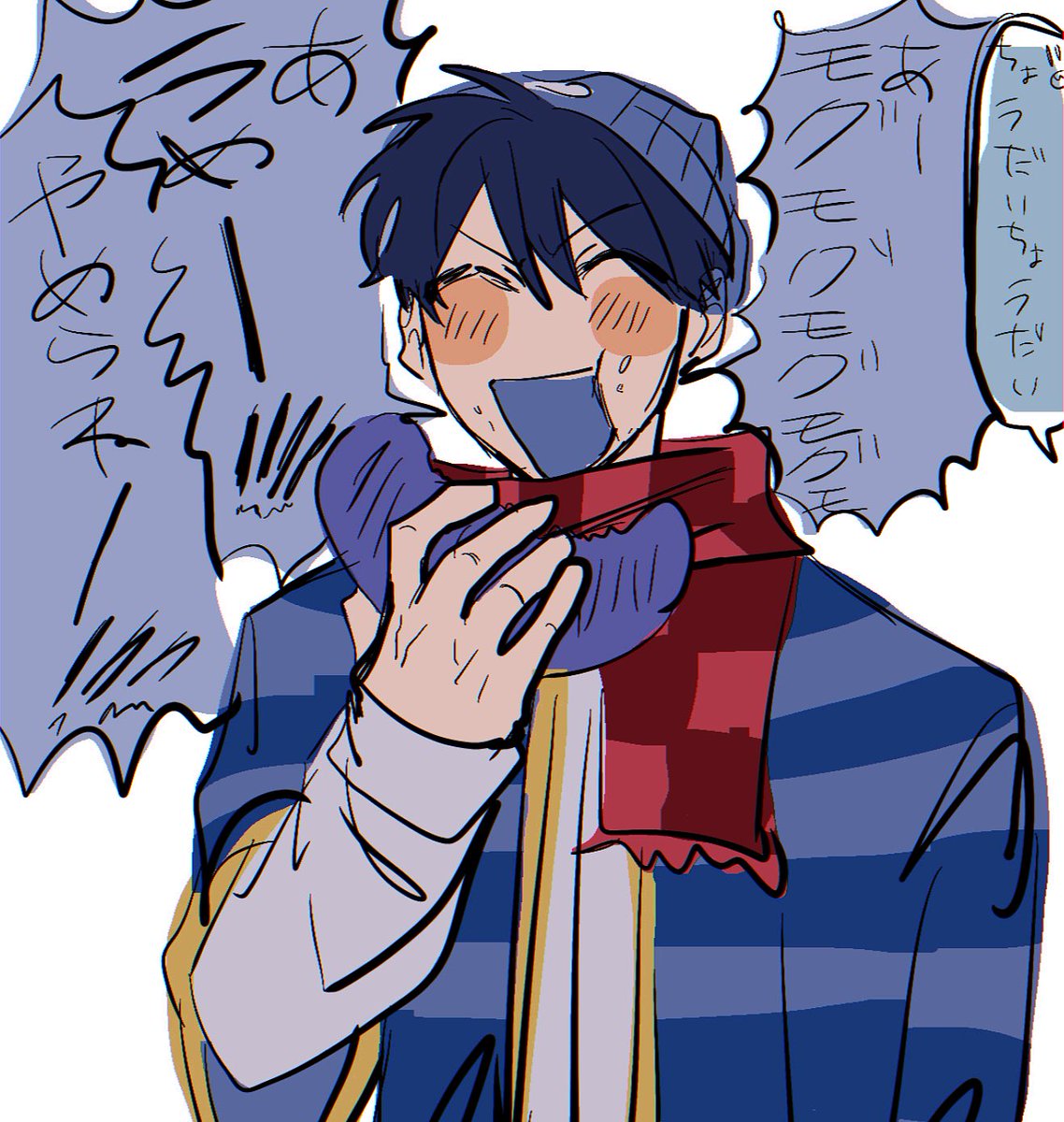 きでおで tweet media