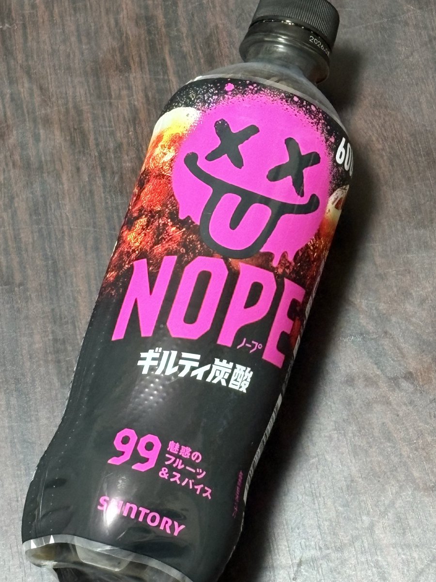 inui_sarutori tweet media