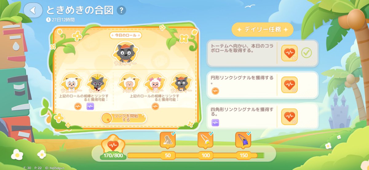 ひかり tweet media