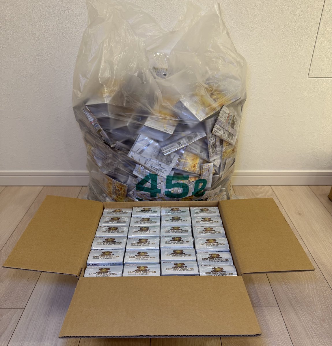 NYooooooooooooo(課金王) tweet media