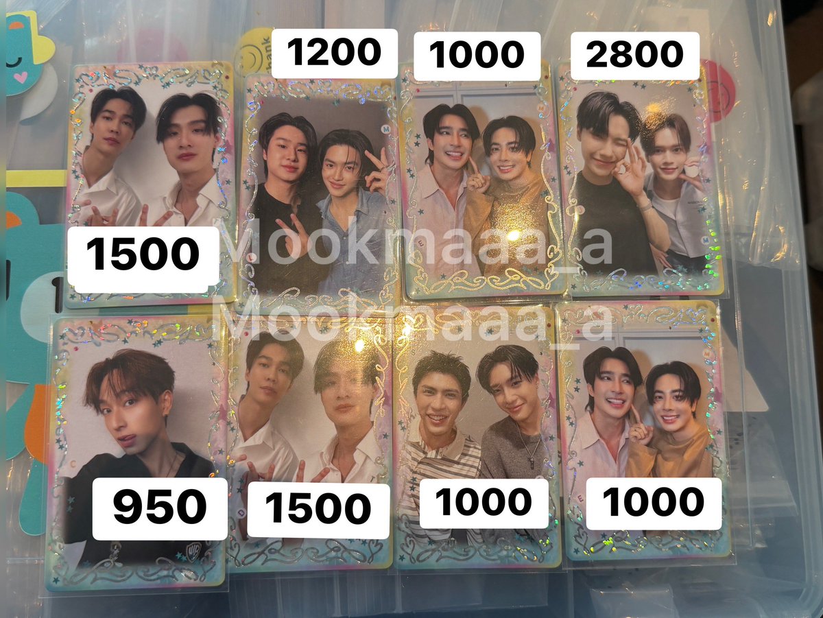 ร้านคุณพอพอ | รับกดบัตร 1000%🌟 tweet media