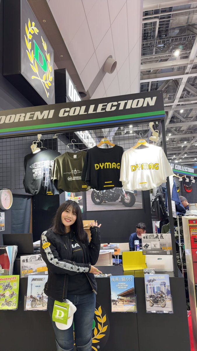reina_57310's tweet photo. 東京モーターサイクルショー最高に楽しかったです!!
本当にありがとうございました😭😭🤘✨
また来年も行きたいなー!
楽しみ😳🫶
#ドレミコレクション
#doremicollection
#cb1000f
#z900rs
#モンキー https://t.co/oug78y4GrW