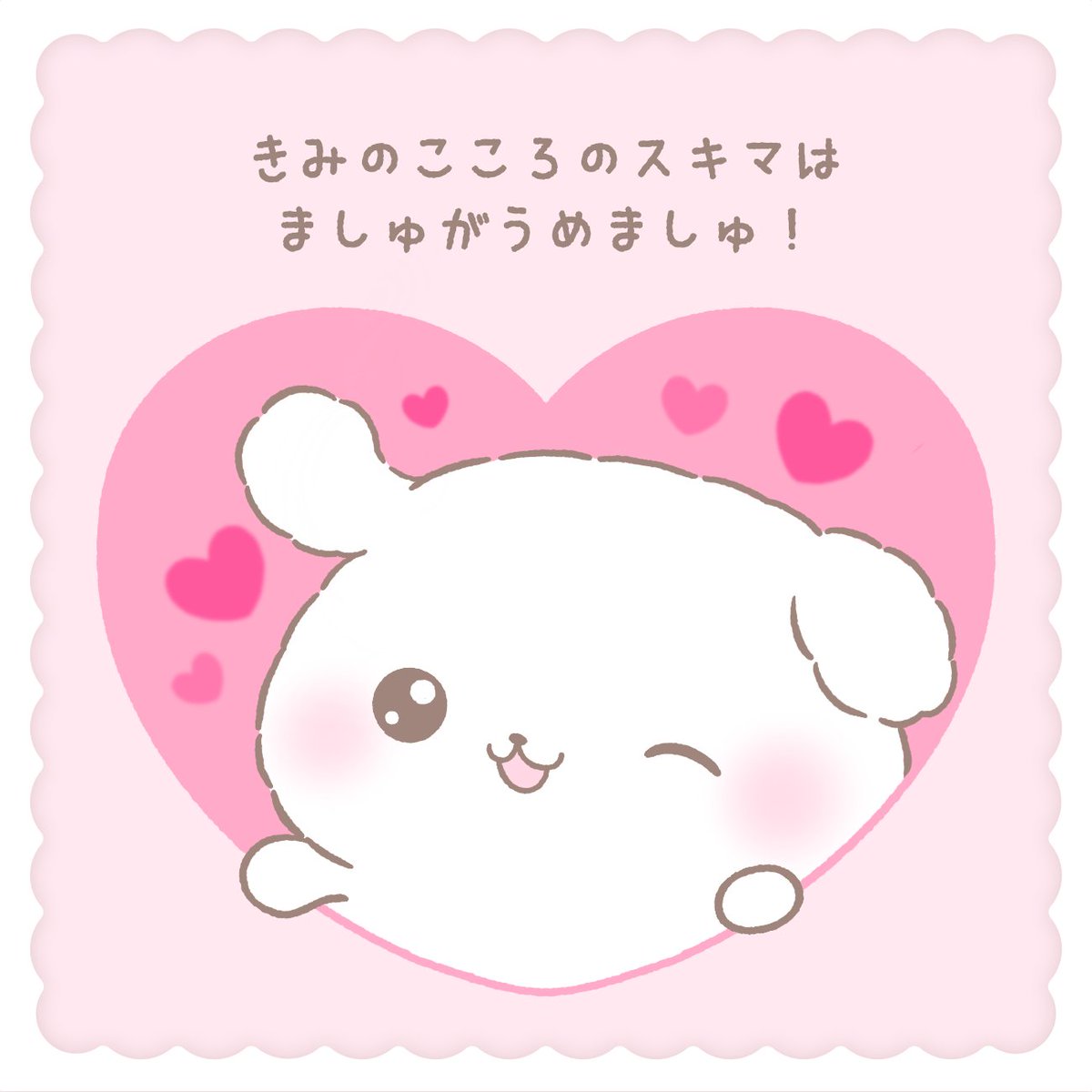 ふわりんましゅ tweet media