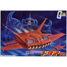 夜鶯(14歳) tweet media