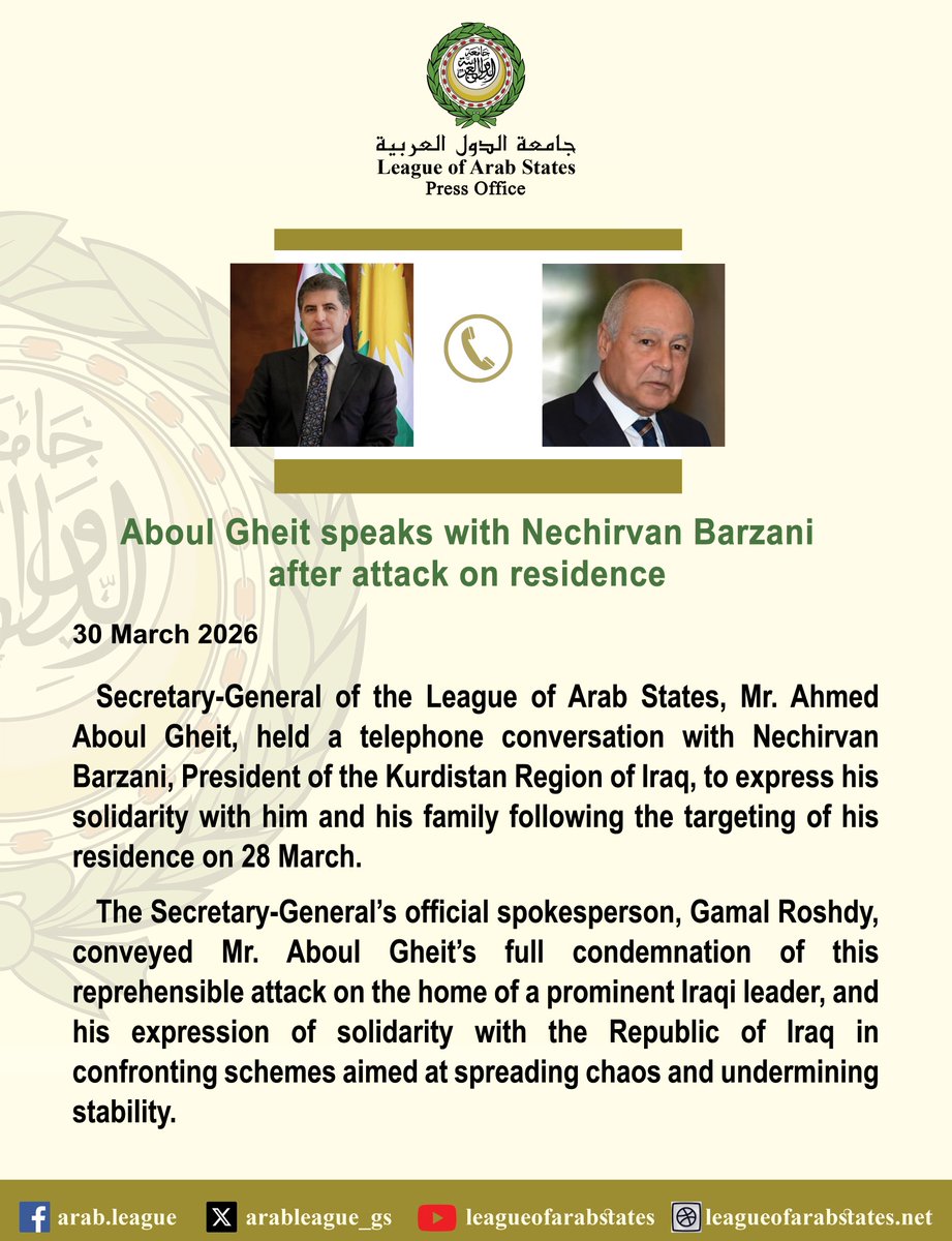 lassecgen's tweet photo. Aboul Gheit speaks with Nechirvan Barzani after attack on residence
@IKRPresident https://t.co/POXx2hcbUU