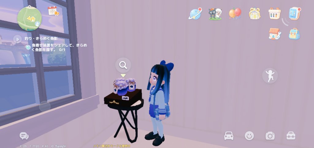 🎀 ᡣ𐭩 ハートピア ᡣ𐭩 tweet media