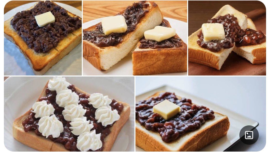 まにあ@3世 tweet media