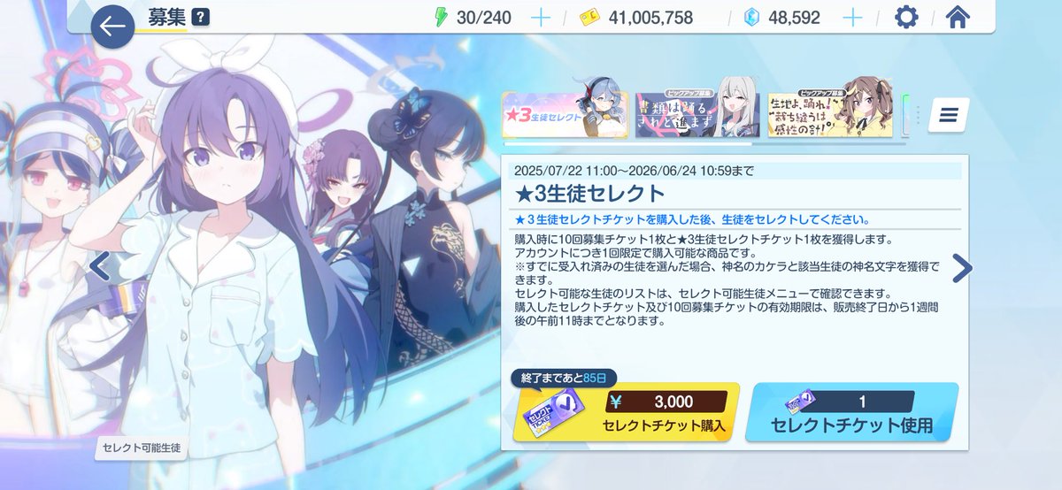 からむき tweet media