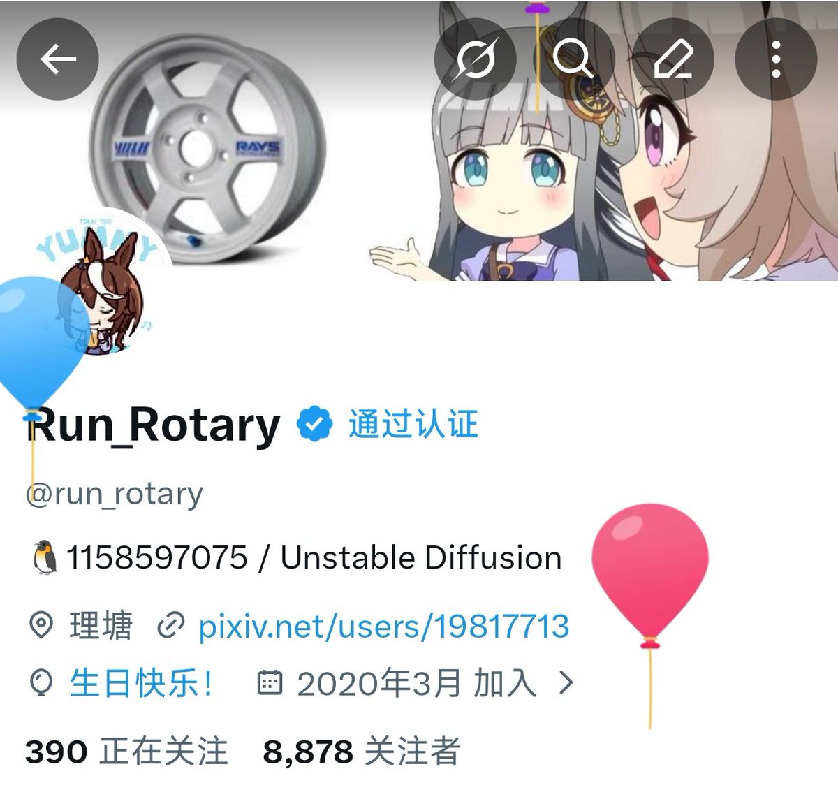 Run_Rotary tweet media