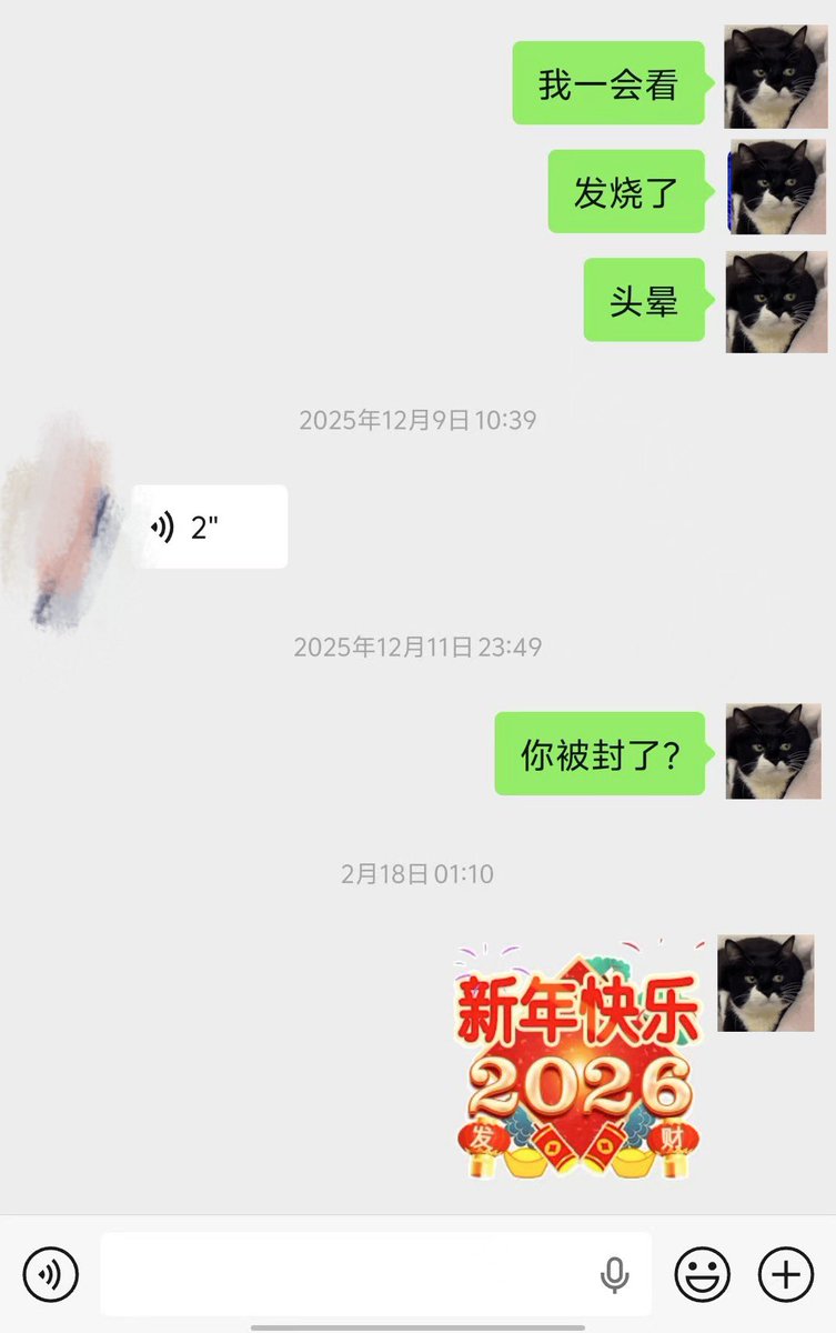 只关注母狗𓆜🌊 tweet media