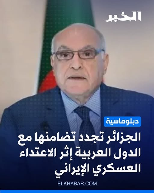 كروم tweet media