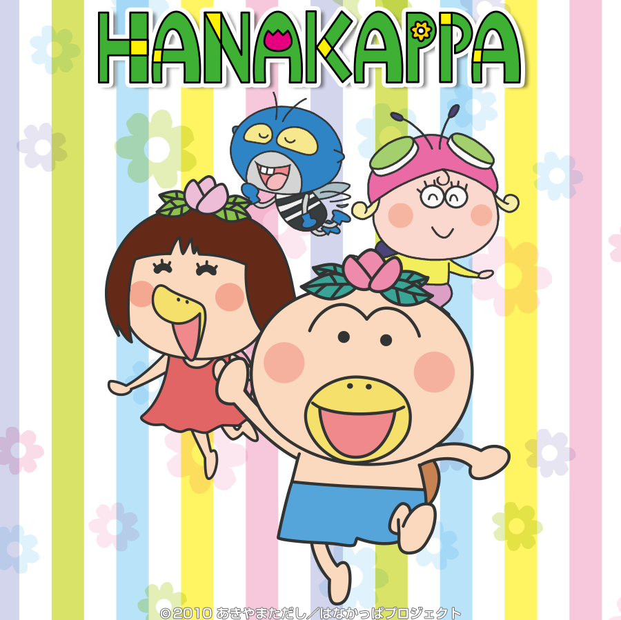 イマジニア株式会社 tweet media