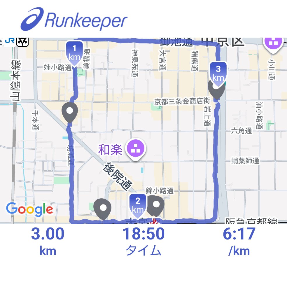 浜田 聡 前参議院議員 日本自由党月額980円党員募集中💉💉💉 YouTube＆ブログ毎日更新 tweet media