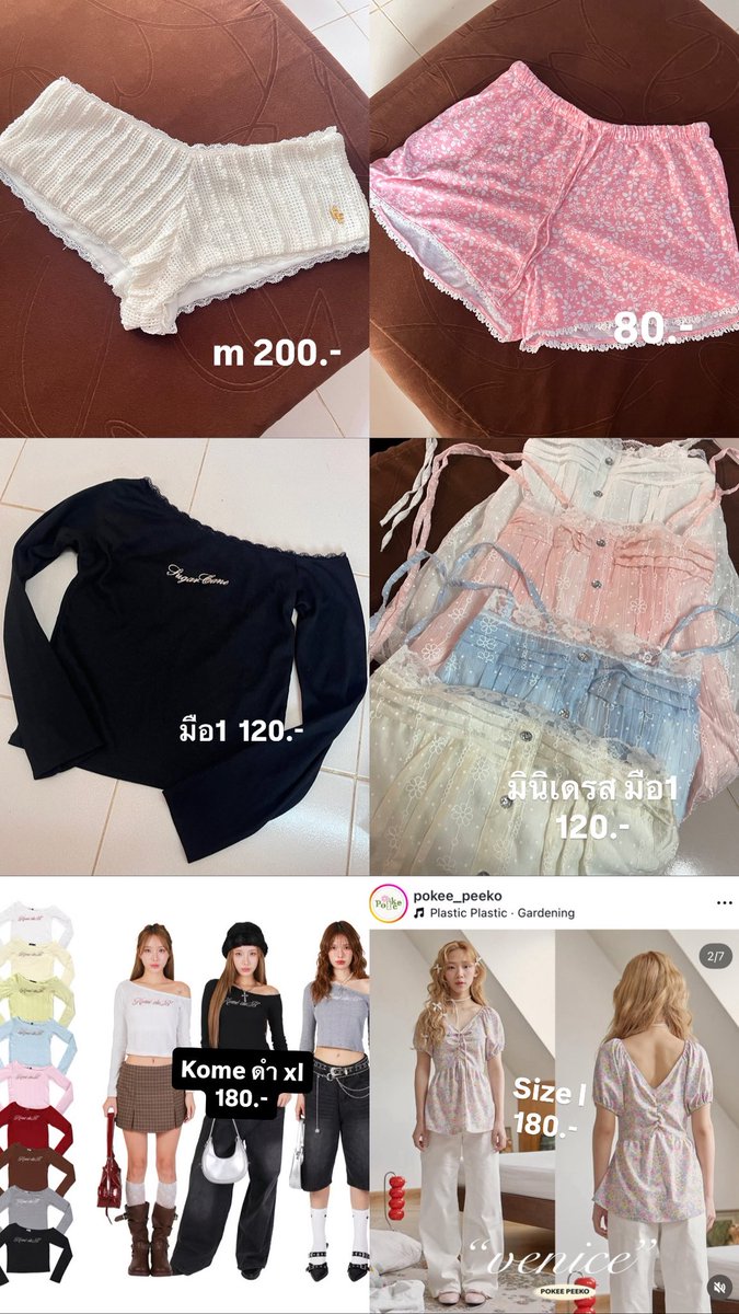 🐰🫧 Go0DMo0D tweet media