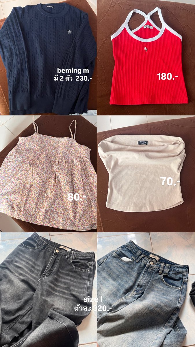 🐰🫧 Go0DMo0D tweet media