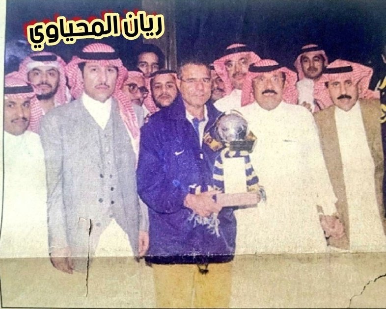 أبوريان المحياوي tweet media