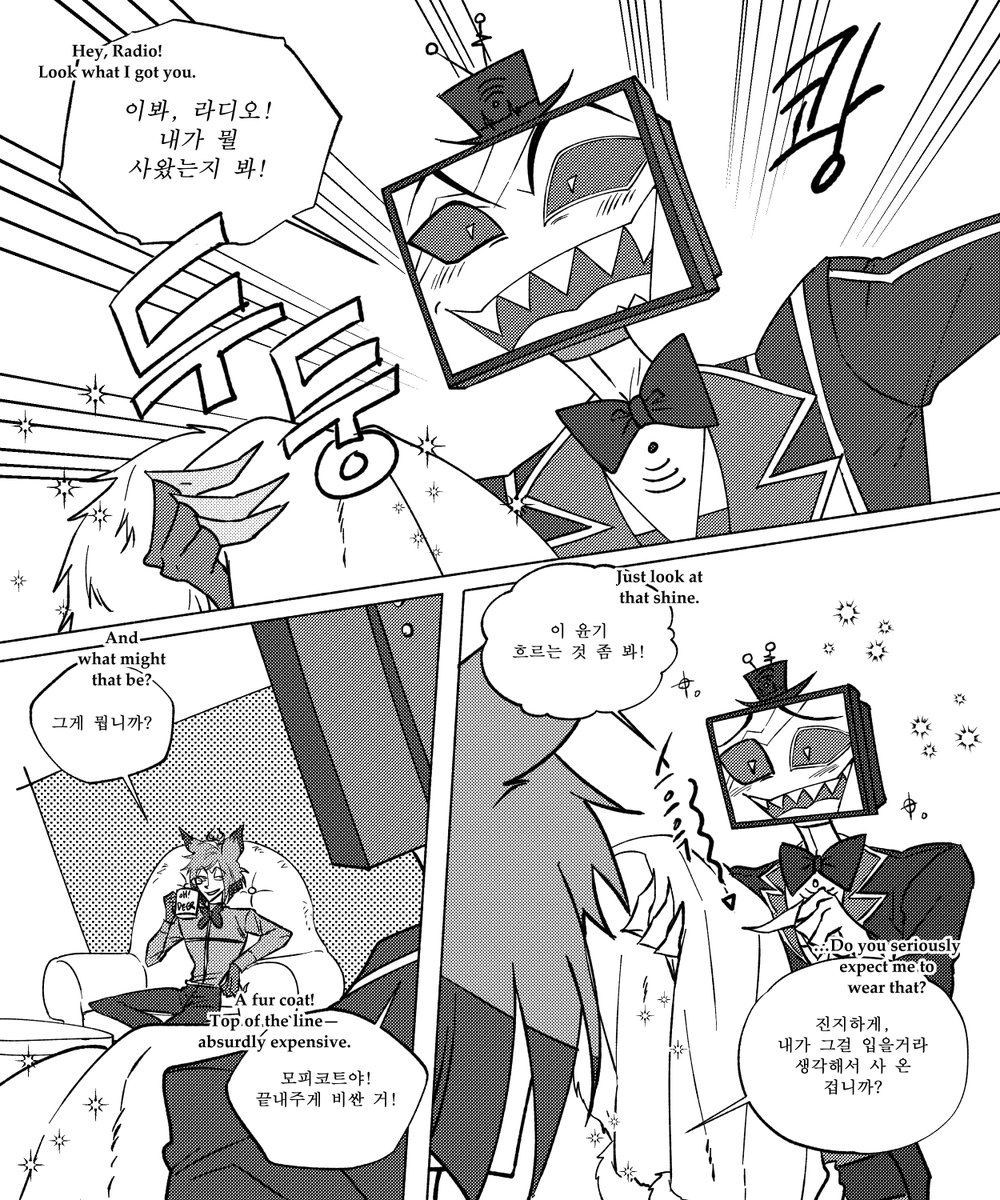 Ashlikesnow tweet media